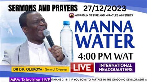 MFM MANNA WATER 27 12 2023 DR D K OLUKOYA YouTube