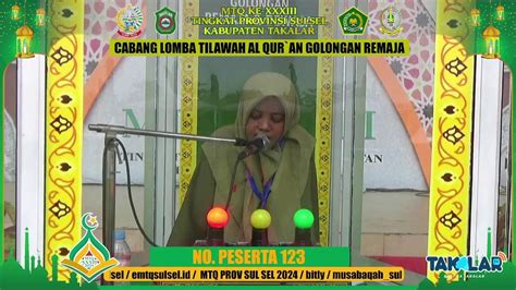 MTQ 33 PROV SULAWESI SELATAN LOMBA TILAWAH REMAJA YouTube