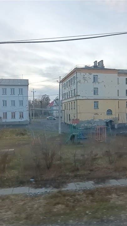 Прокопьевск, город с частичкой прошлого #путешествия #поезд #города # ...