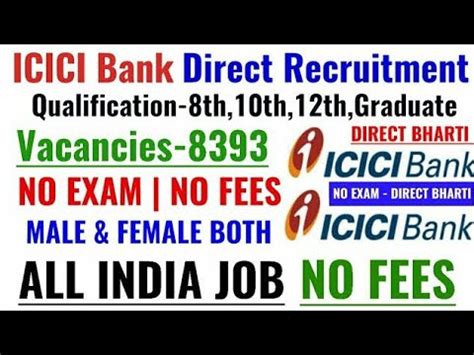 ICICI Bank Recruitment 2020 ICICI Bank Careers Govt Jobs Dec 2020 Govt