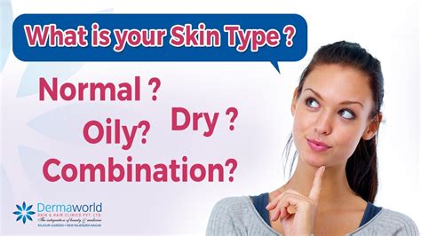 How To Know Your Skin Type Dry Oily Normal Combination Dr Rohit