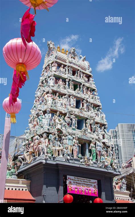 Gopuram Tower At Entrance To Sri Mariamman Temple South Bridge Road