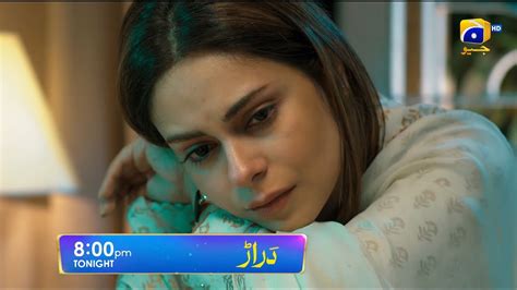 Daraar Episode 08 Promo Tonight At 8 00 PM On Har Pal Geo YouTube