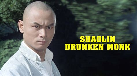 Wu Tang Collection - Shaolin Drunken Monk | Wu tang collection, Shaolin ...