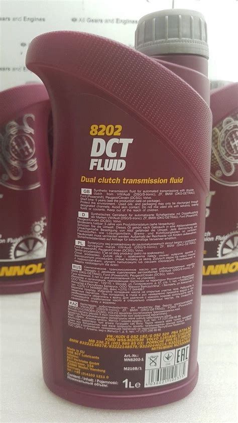 Audi Q Automatic Gearbox S Tronic Dsg Oil L Dct Filter Service Kit