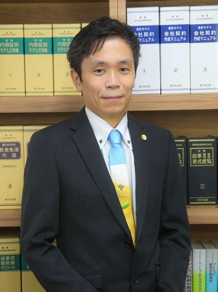 弁護士・医師 三浦 修平 弁護士法人松本・永野法律事務所 福岡・久留米・朝倉・大牟田・長崎の法律相談