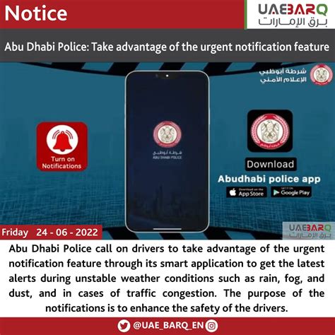 Uae Barq On Twitter Abudhabipolice Call On Drivers To Take Advantage