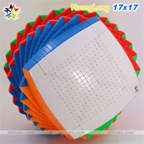 Yuxin Huanglong 17x17x17 Pillow Cube