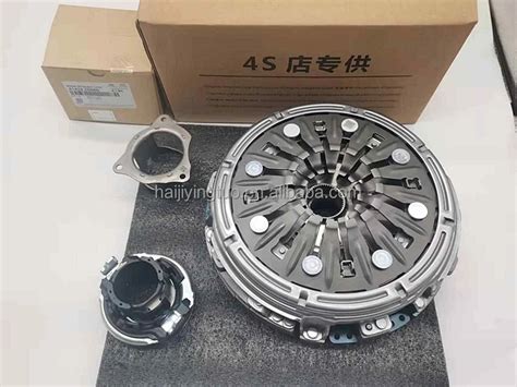 Original Quality Clutch Kit 41200 2d100 41200 2d200 412002d200 For