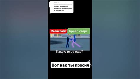 Вот как ты и просил неведимка Youtube