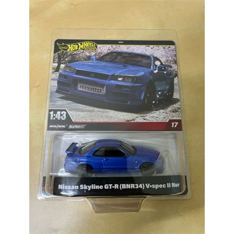 Hot Wheels Premium Nissan Skyline Gtr Bnr R Merz Mustang