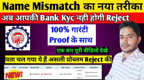 Invalid Bank Account Number Name Mismatch Bank Account Name Mismatch