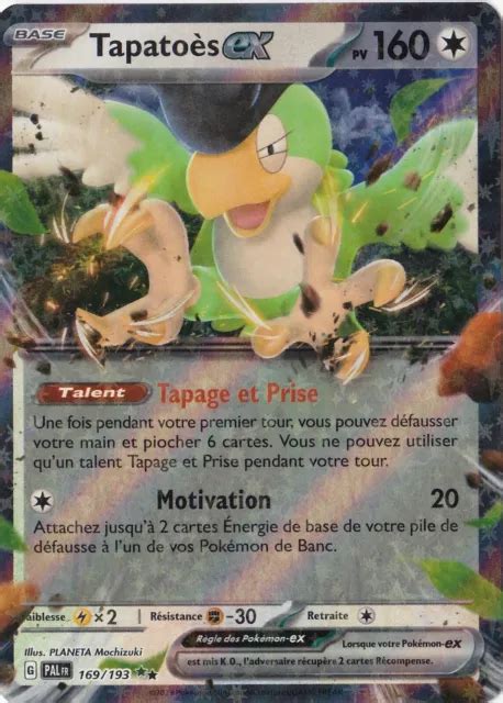 Carte Pok Mon Tapato S Ex Ev Evolution Pald A Fr Neuf Eur