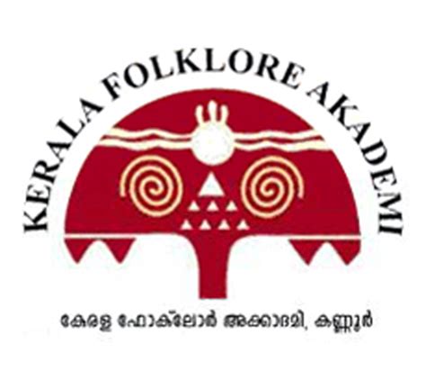 Kerala Folklore Academy to expand in UAE - Entertainment - Films and Music - Emirates24|7