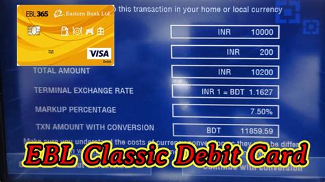 Ebl Dual Currency Debit Card Bangla Taka To Indian Rupee Hdfc Atm