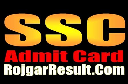 SSC JE Admit Card 2024 For Paper II Exam Date RojgarResult