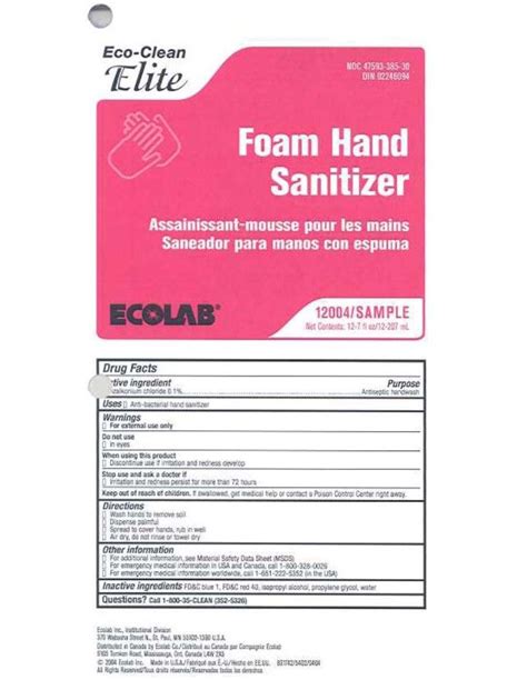 Eco Clean Elite Foam Hand Sanitizer Solution Ecolab Inc