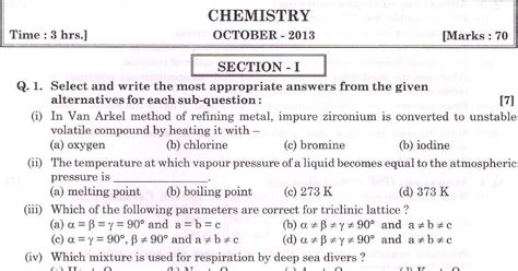 Omtex Classes Chemistry October Board Question Paper