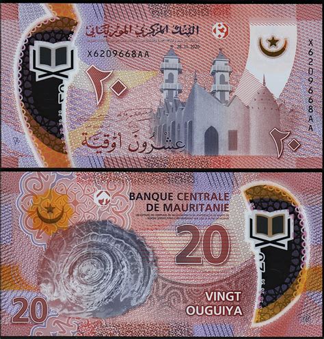 Mauritania 20 Ouguiya 2020 2021 UNC 20 Pcs LOT Consecutive POLYMER P