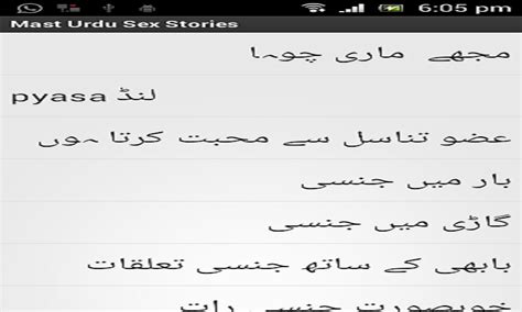 Aplicación Mast Urdu Sex Stories En Amazon Appstore