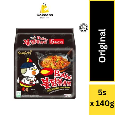 Samyang Original Flavour Hot Chicken Ramen 5packs X 140g Shopee Malaysia
