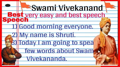 Lines Speech On Swami Vivekananda In English Writing Swami