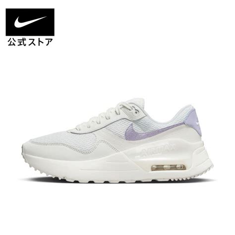 Nike ナイキウィメンズエア マックスsystmシューズライフスタイルスニーカーnikeの通販 By Hani｜ナイキならラクマ