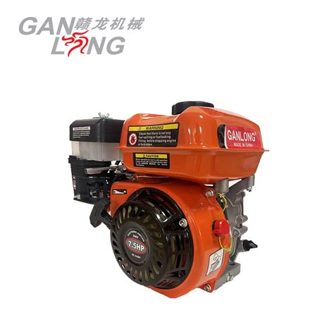 Gx200 Recoil Start General Purpose Small Powerful Gasoline Engine