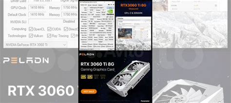 Видеокарта gtx 3060 ti купить в Чебоксарах | Электроника | Авито