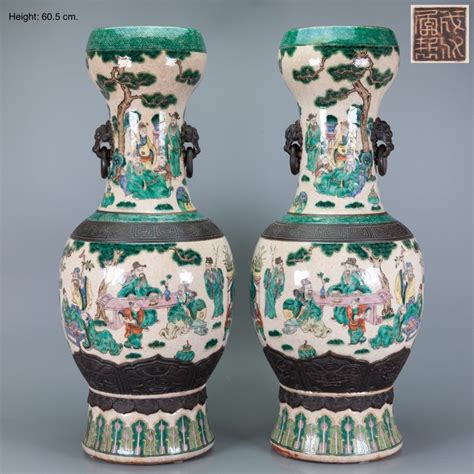 A Pair Of Large Nanking Vases Marked Famille Verte Catawiki