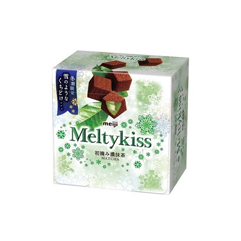 MEIJI Japan Melty Kiss Premium Chocolate 4 BOXES 52g WINTER LIMITED