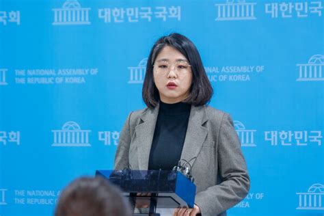 이탄희·용혜인 유튜브 채널 라이브 방송 출연일상 속 희로애락 이야기부터 연합정치ㆍ선거제 등 정치 담론까지