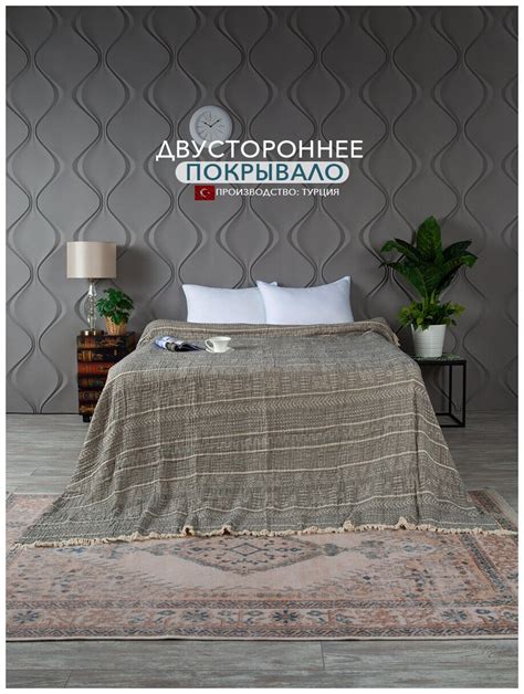 Черный плед на диван - 95 фото