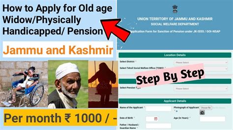 How To Apply For Old Age Widow Physical Handicapped Pension Online In J