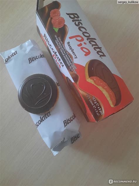 Печенье Biscolata Pia Kek Frambuazlı 100 G - «Нежная вкуснятина: мягкий ...