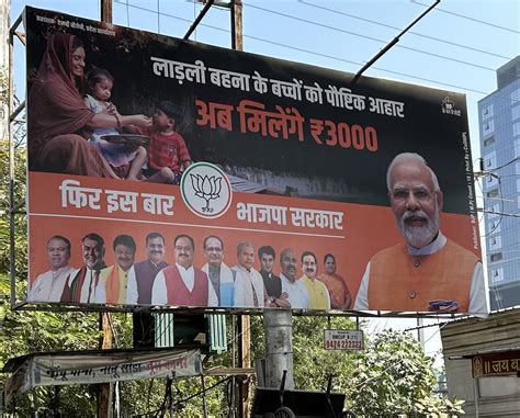 Game On For BJP Madhya Pradesh Is No Cakewalk For Congress The