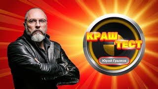Радио Дача — Слушать Прямой Эфир Онлайн Бесплатно