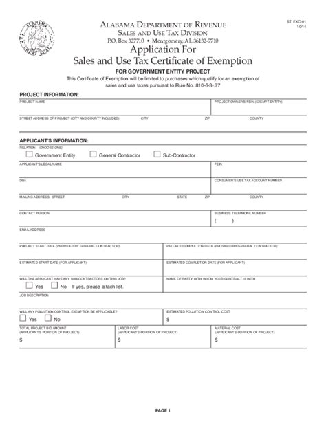 Fillable Online Application For Sales And Use Tax Certificate Of Exemption Fax Email Print