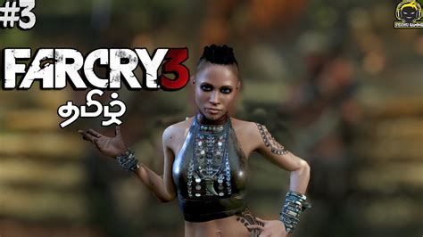 Far Cry Part Live Tamil Pc Walk Through Youtube