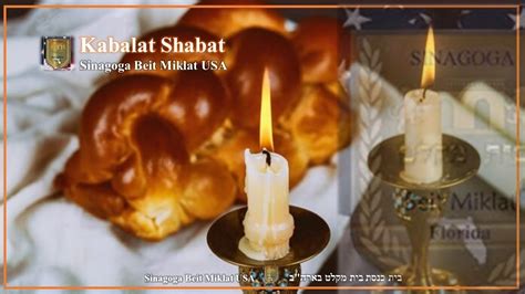 Kabalat Shabat Mevarjim Con Beit Miklat En Tampa FL YouTube