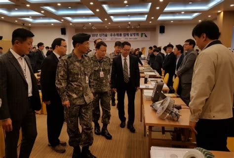 국방시설본부 신기술․우수제품 업체 설명회 개최