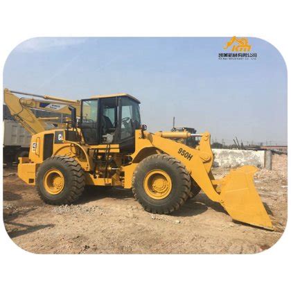 USA Made 950H For Sale Original Caterpillar 950h Wheel Loader CAT 5ton