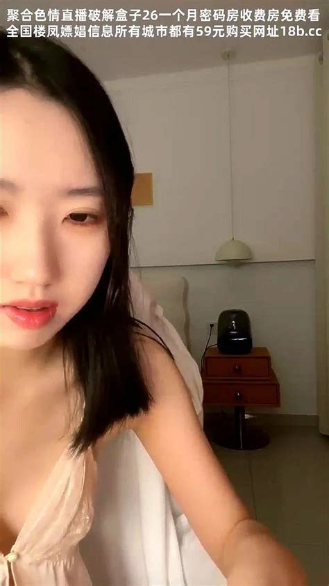 Watch ライブチャット 18 Livechat Tokyomotion Porn Spankbang