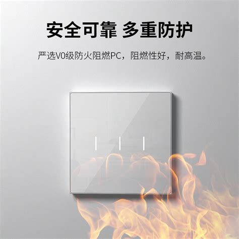 Lifesmart Homekit