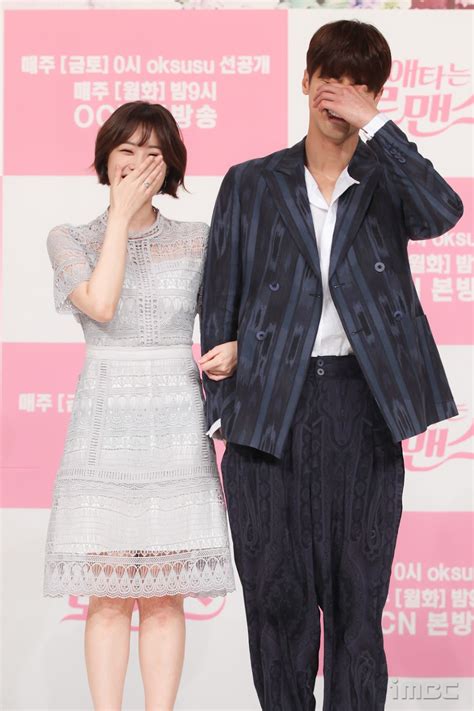 The Wildest Dating Rumors Actor Sung Hoon Had To Shut Down Koreaboo