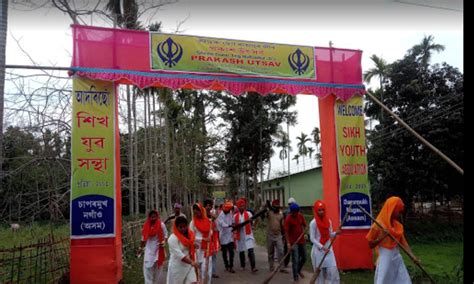 Gurudwara Mataji Chaparmukh Assam World Gurudwaras