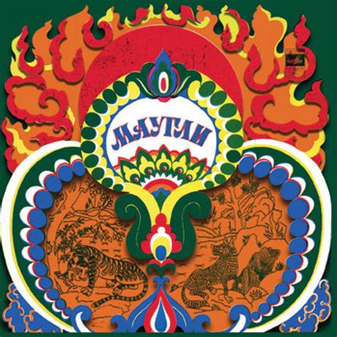 CD Маугли Киплинг Редьярд. Купить Маугли Киплинг Редьярд по цене 500 руб.