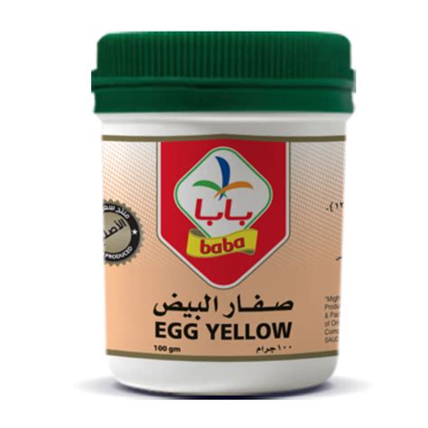 Baba Food Color Mango 100g Fazco Trading Company Limited