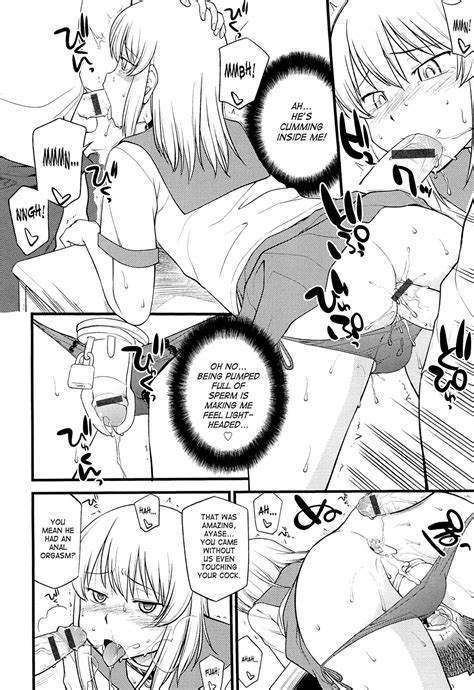 Mesu Nized Festival Page Nhentai Hentai Doujinshi And Manga