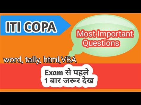 iti copa most important questions and answers 2021 Questions हद